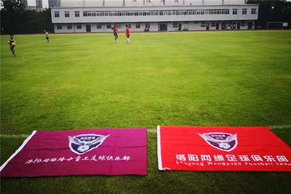 “市長杯”足球聯(lián)賽開幕，隆中健兒們加油！