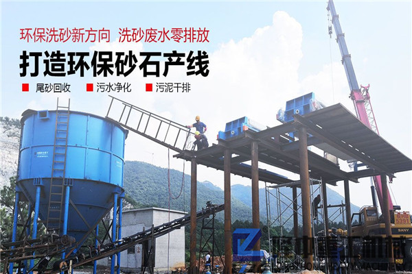 環(huán)保型石英砂板框壓濾機(jī)設(shè)備，年產(chǎn)量可觀價(jià)格多少錢一臺？